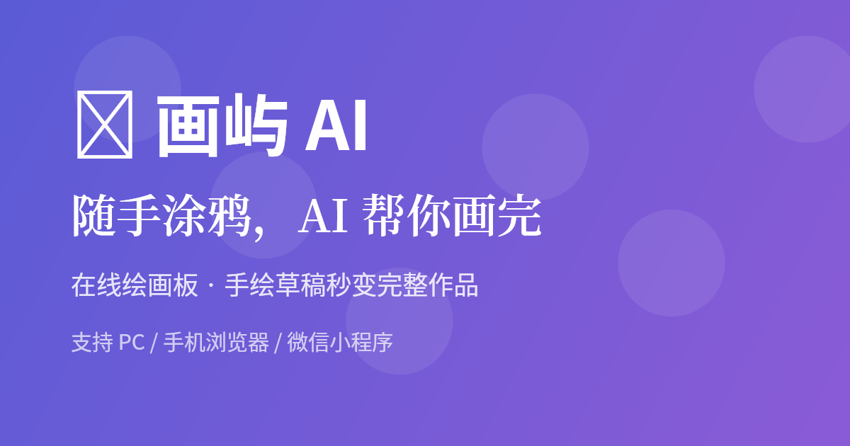 AI表情包贴纸风格示例作品